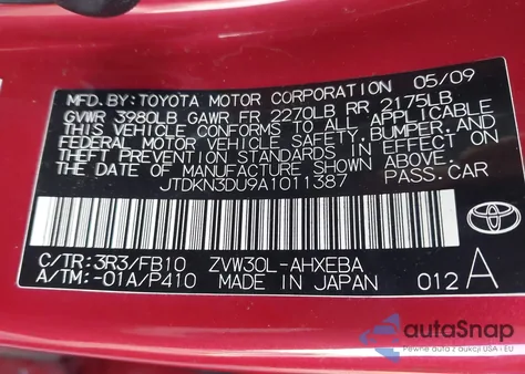 2010 Toyota Prius Iii из США, поврежденный, VIN JTDKN3DU9A1011387